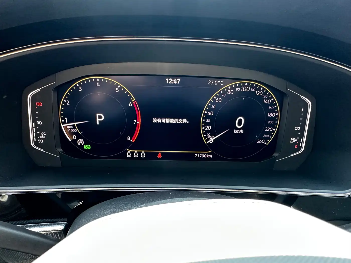 Volkswagen Passat 2023 280TSI Elite Edition фото 11