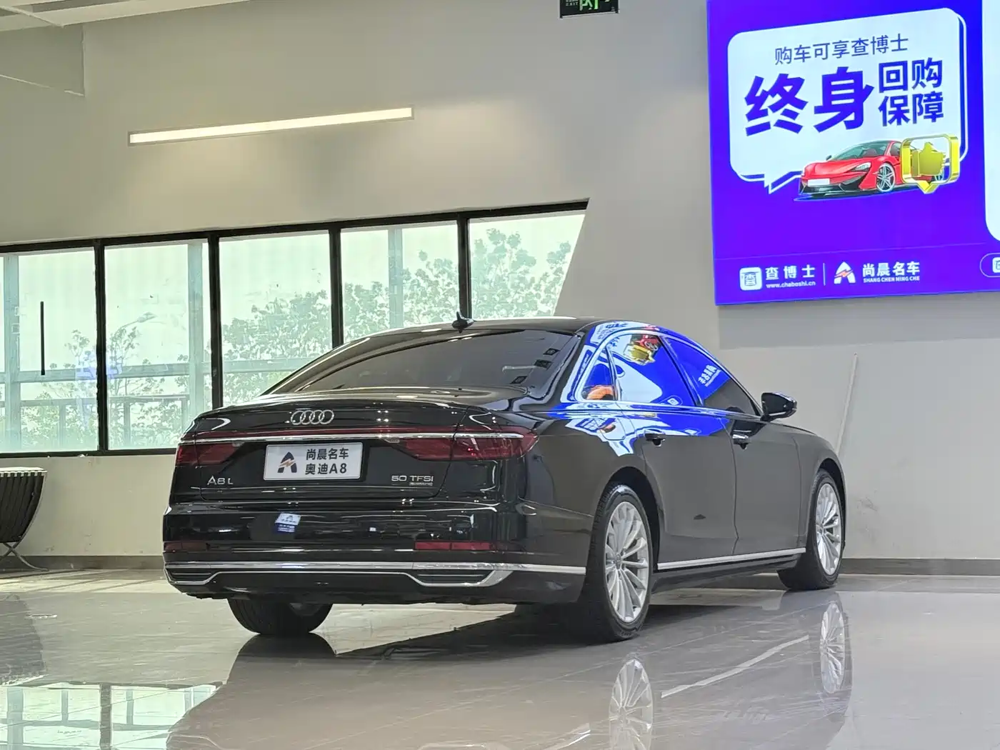 Audi A8 2021 A8L 50 TFSI quattro Comfort фото 15