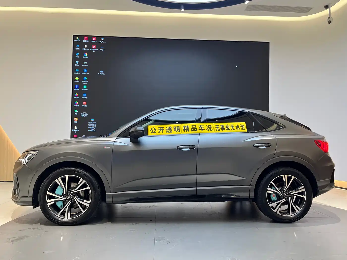 Audi Q3 Sportback 2022 40 TFSI Fashion фото 3