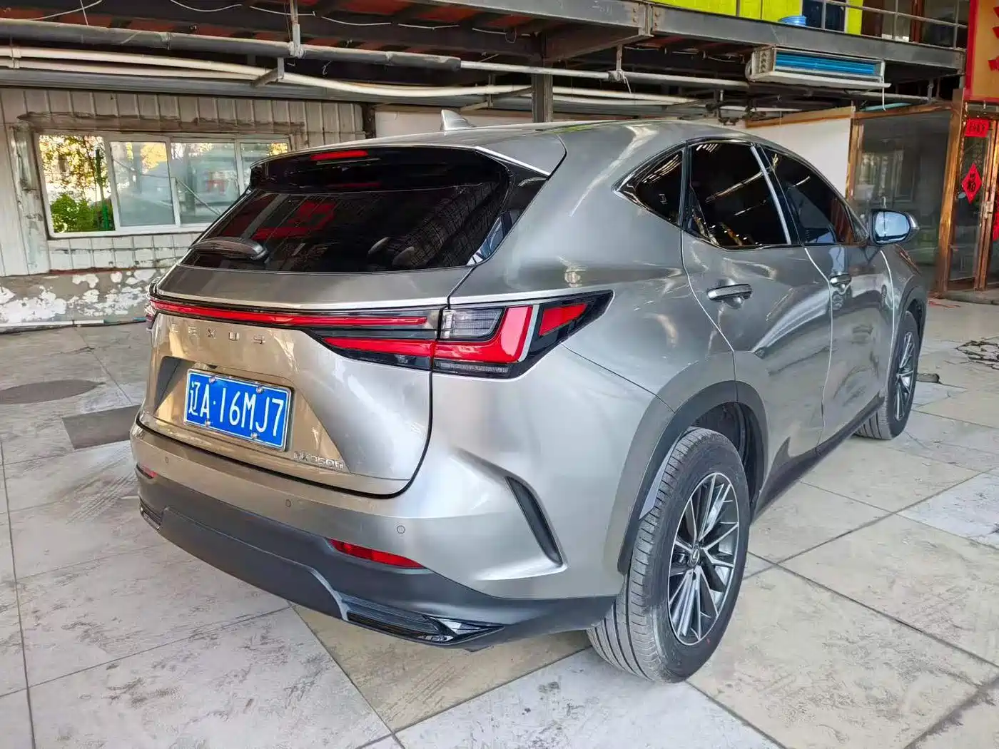 Lexus NX 2024 2024 350h FWD Joy Creation Edition