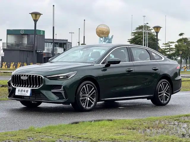  Geely Emgrand 2026 Model Fifth Generation 1.5T Explorer Edition