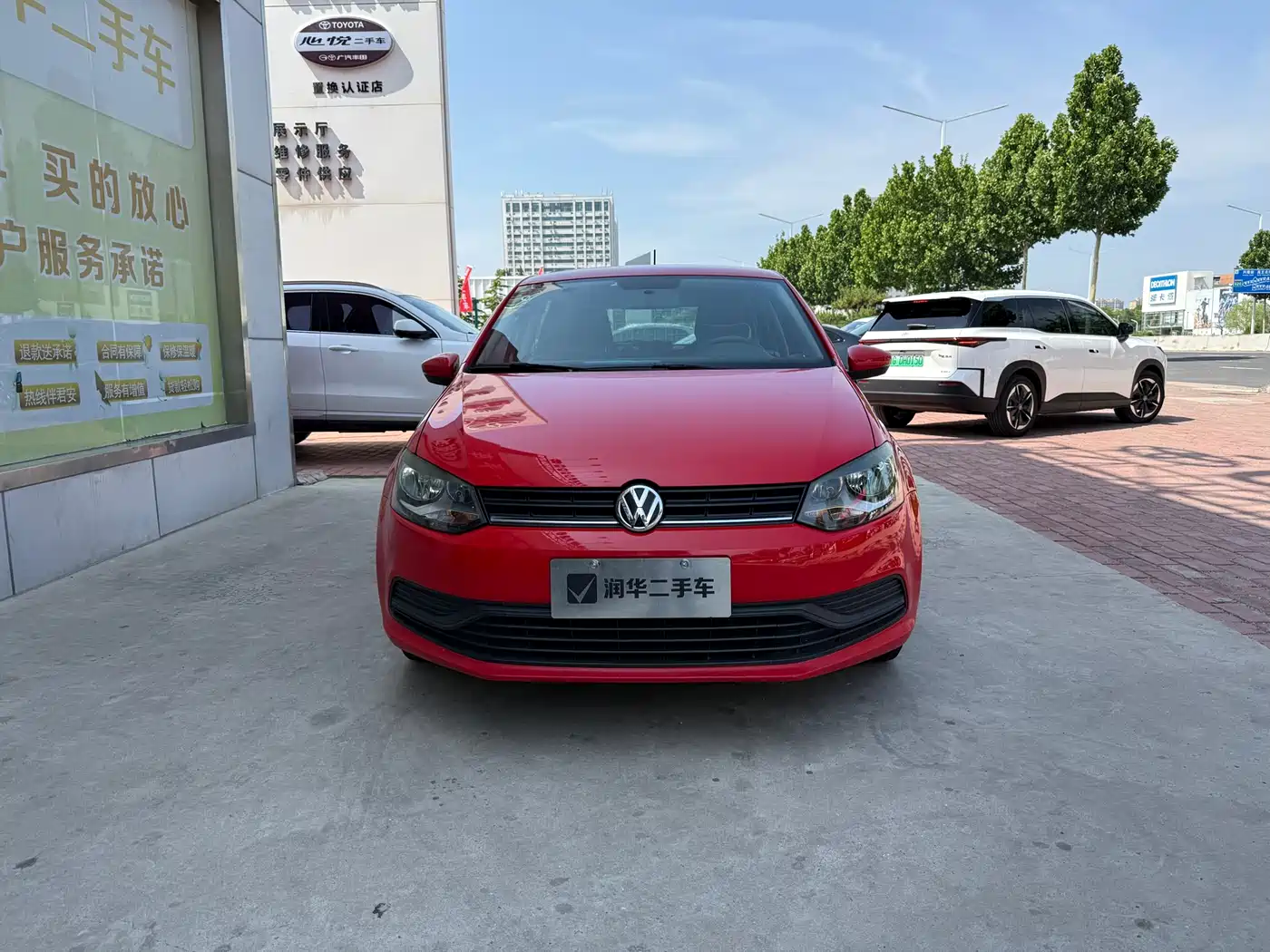 Volkswagen Polo 2014 1.4L Manual Trend Edition фото 9