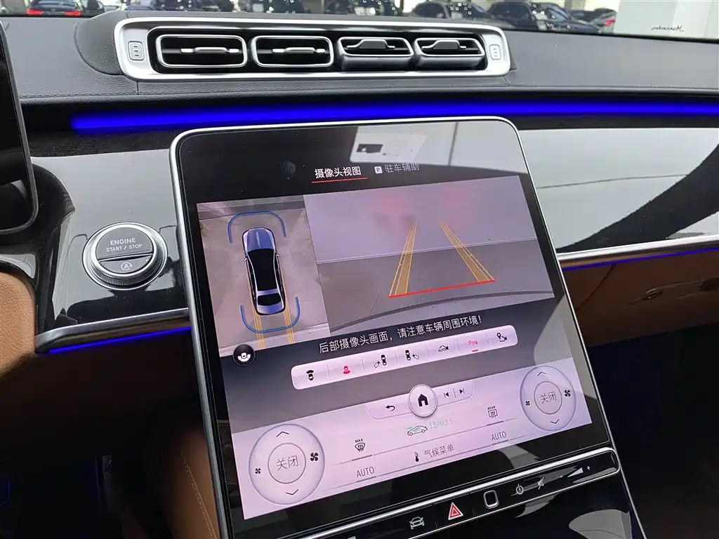 Mercedes-Benz Maybach S-Class 2021 S 480 4MATIC фото 18