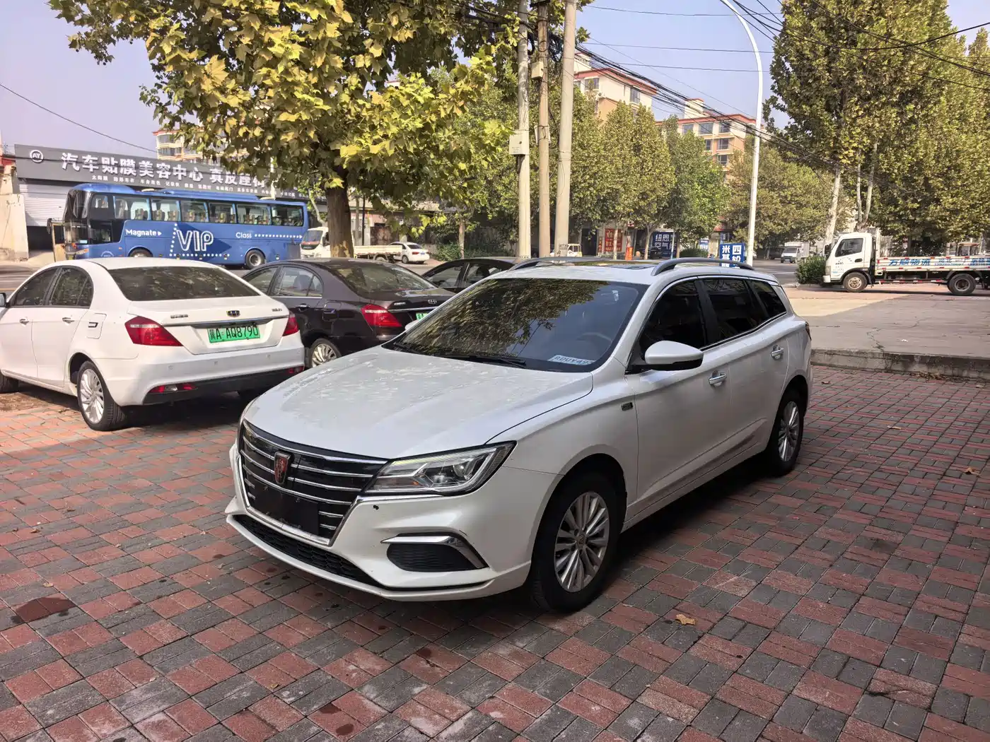 Roewe Ei5 2020 2019 Model Luxury Edition