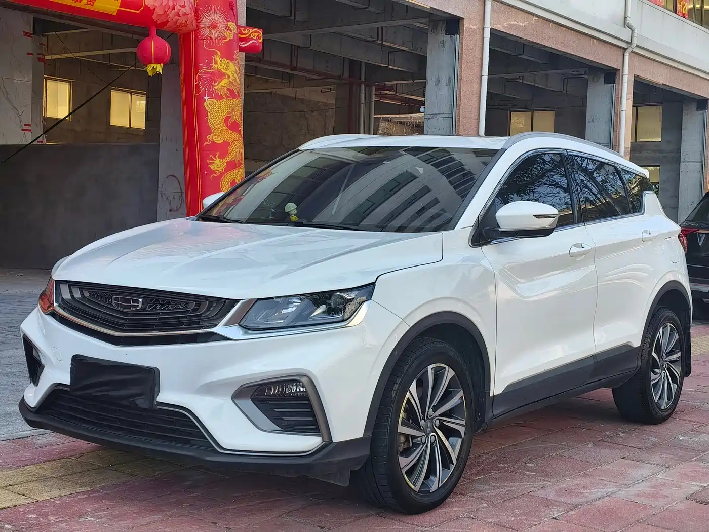 GEELY AUTOMOBILE BINYUE