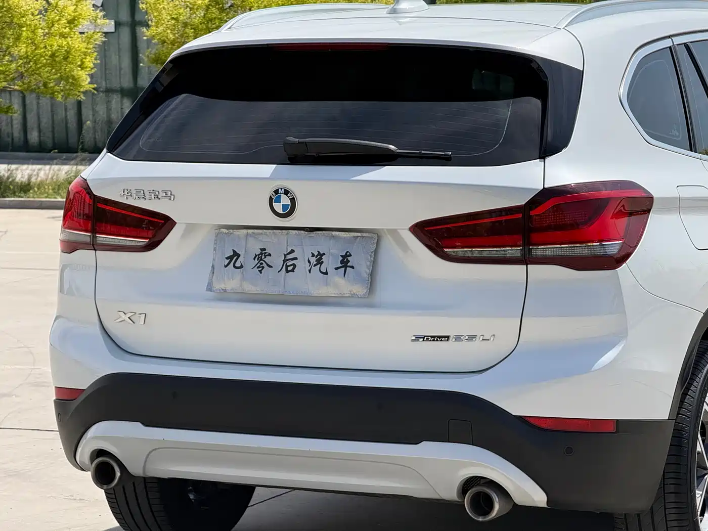 BMW X1 2022 sDrive25Li Leading фото 15