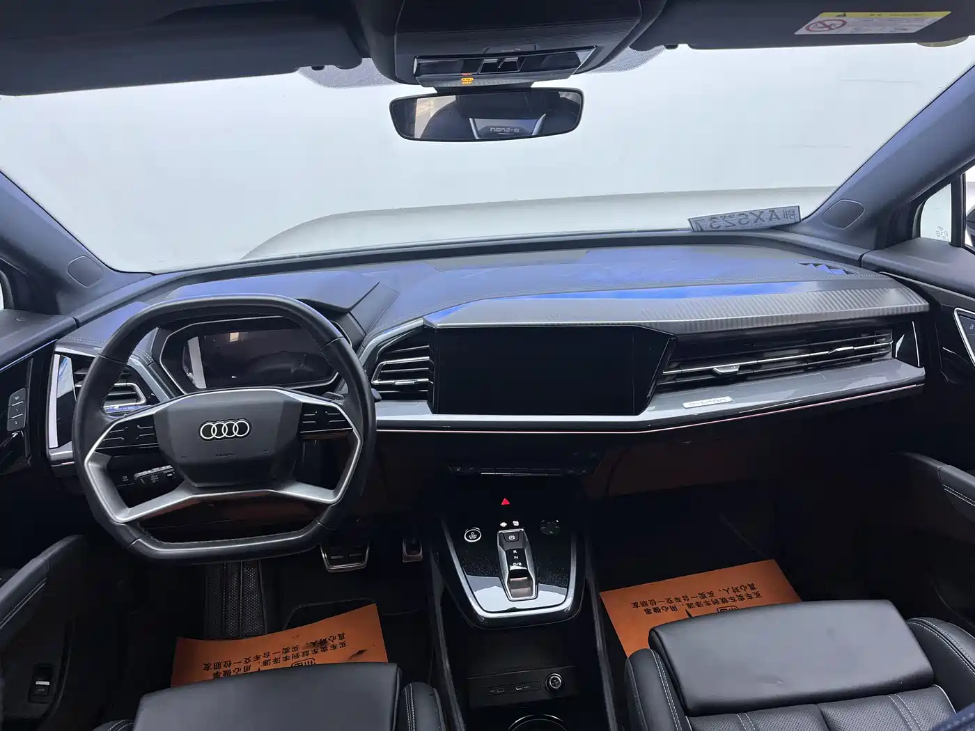 AUDI Q4 E TRON