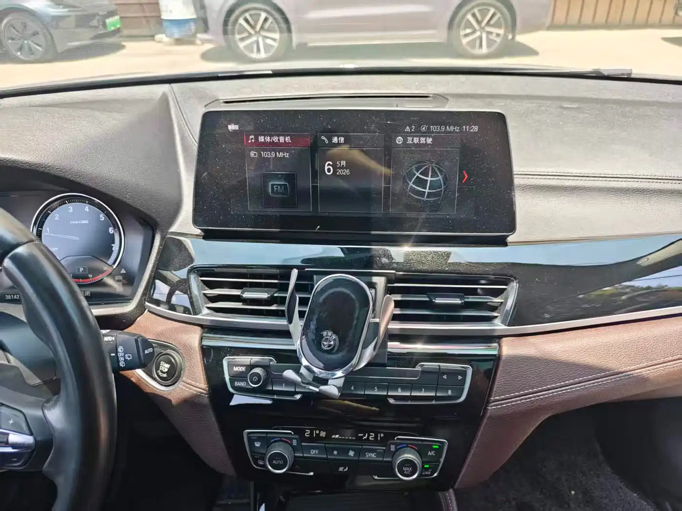 BMW X2 2022 sDrive25i M Sport Package фото 19