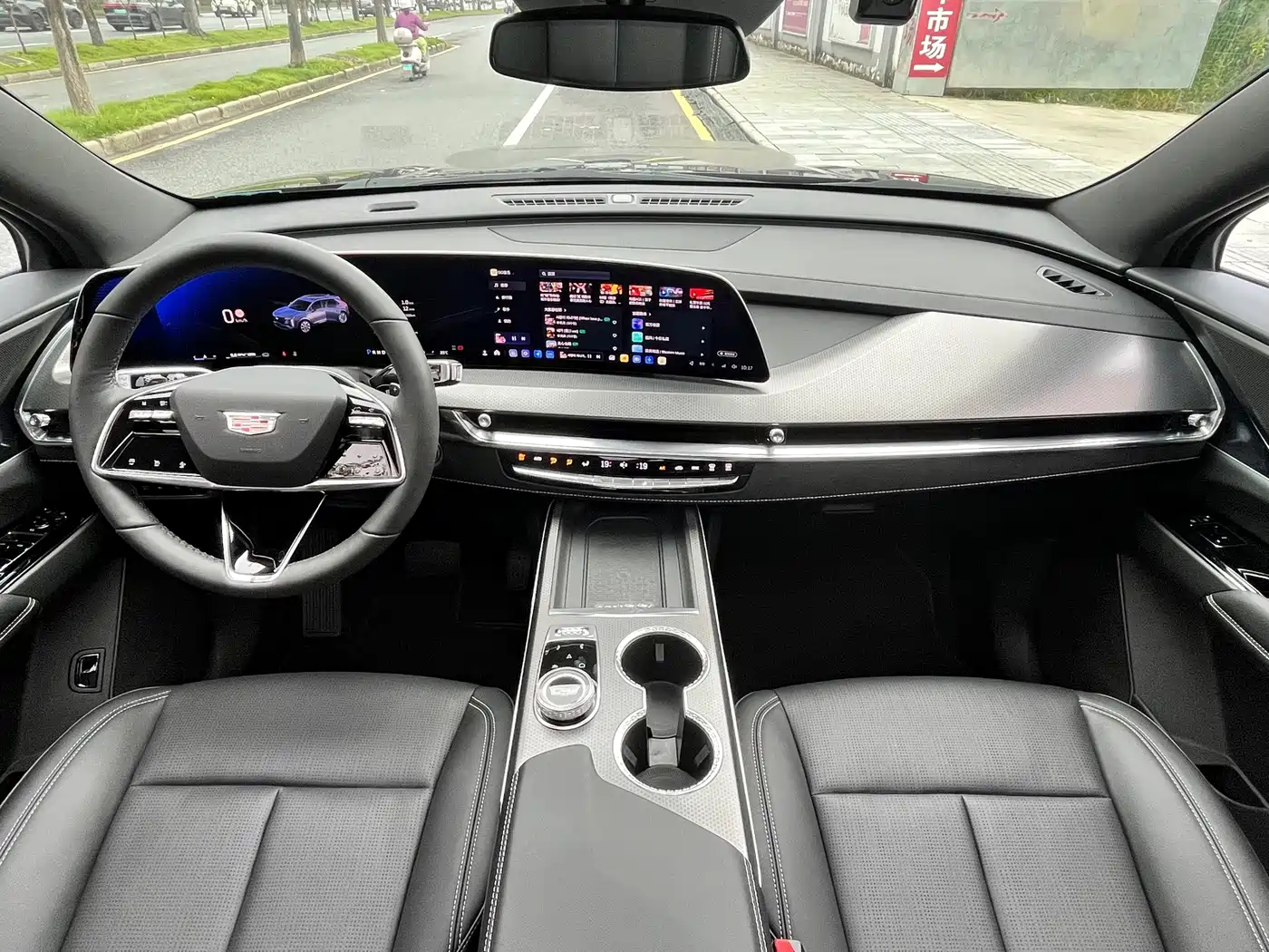 Cadillac XT5 2025 2025 2.0T Luxury