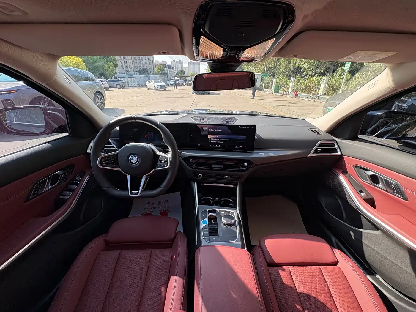 BMW i3 2025 2025 eDrive 35 L