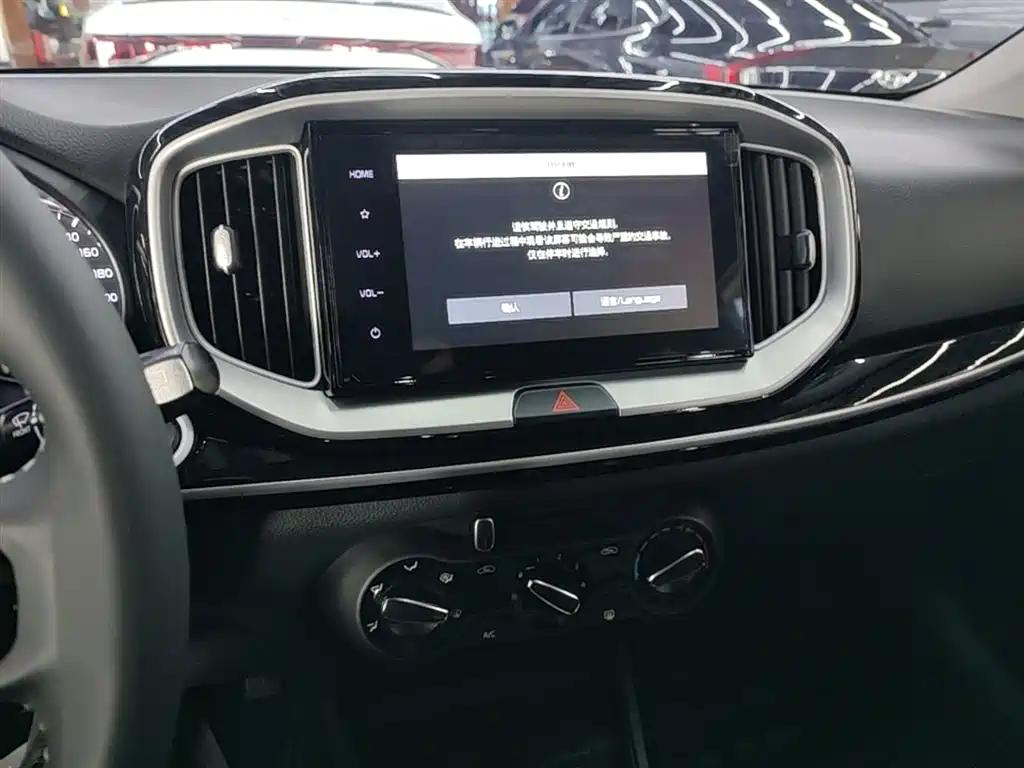 Kia KX1 2021 1.4L CVT Fun Edition фото 13