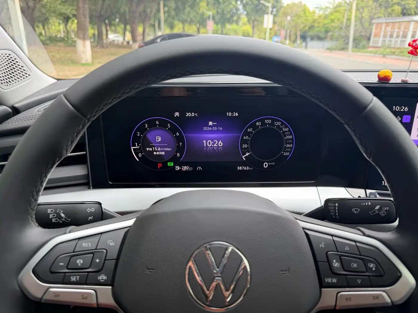 Volkswagen Lamando 2024 Lamando L 280TSI DSG Stylish Edition фото 11