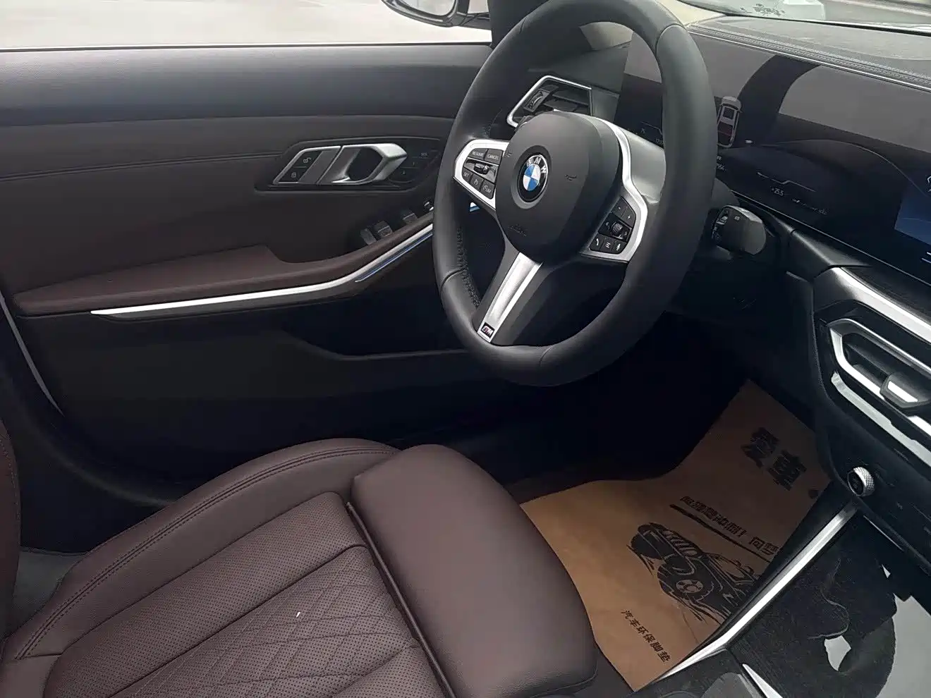 Photo 4 - BMW 3 Series