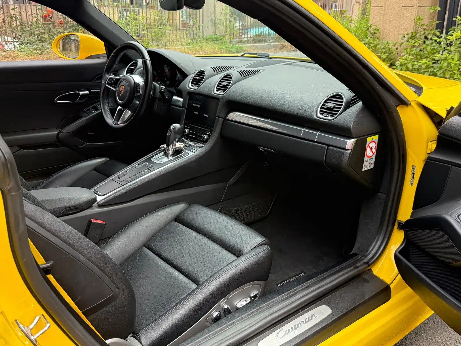 Photo 7 - Porsche 718