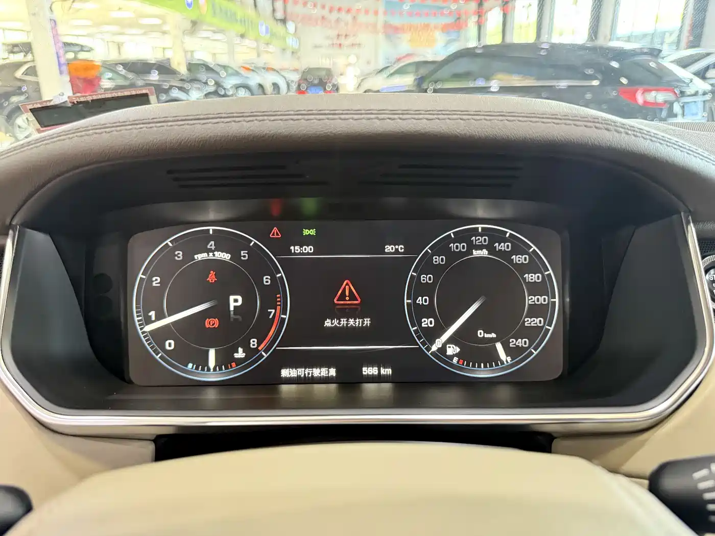Land Rover Range Rover 2015 3.0 SC V6 Vogue фото 9