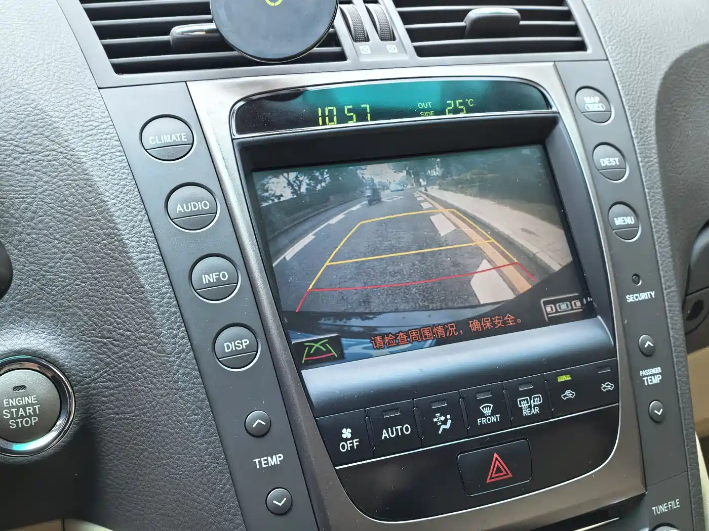 Lexus GS 2005 430 фото 17