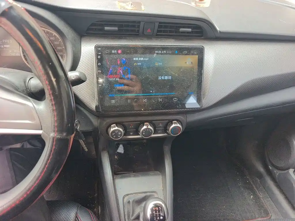 Nissan Kicks 2020 2021 1.5L XE Manual Cool Edition