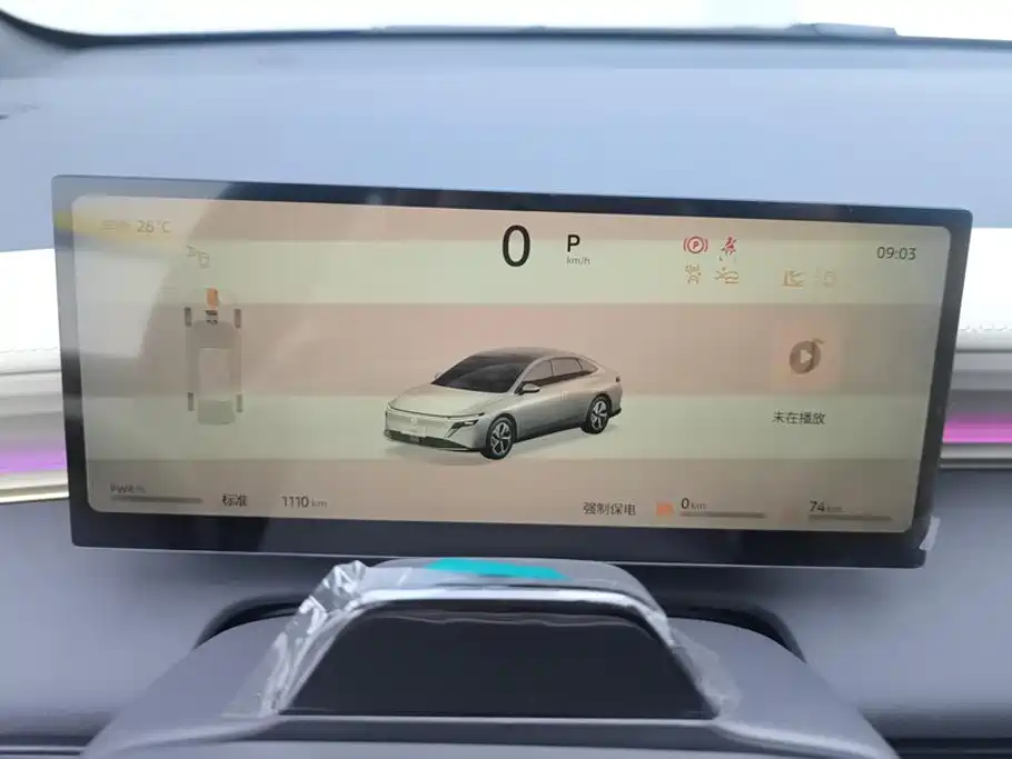 Nissan N6, миниатюра 14