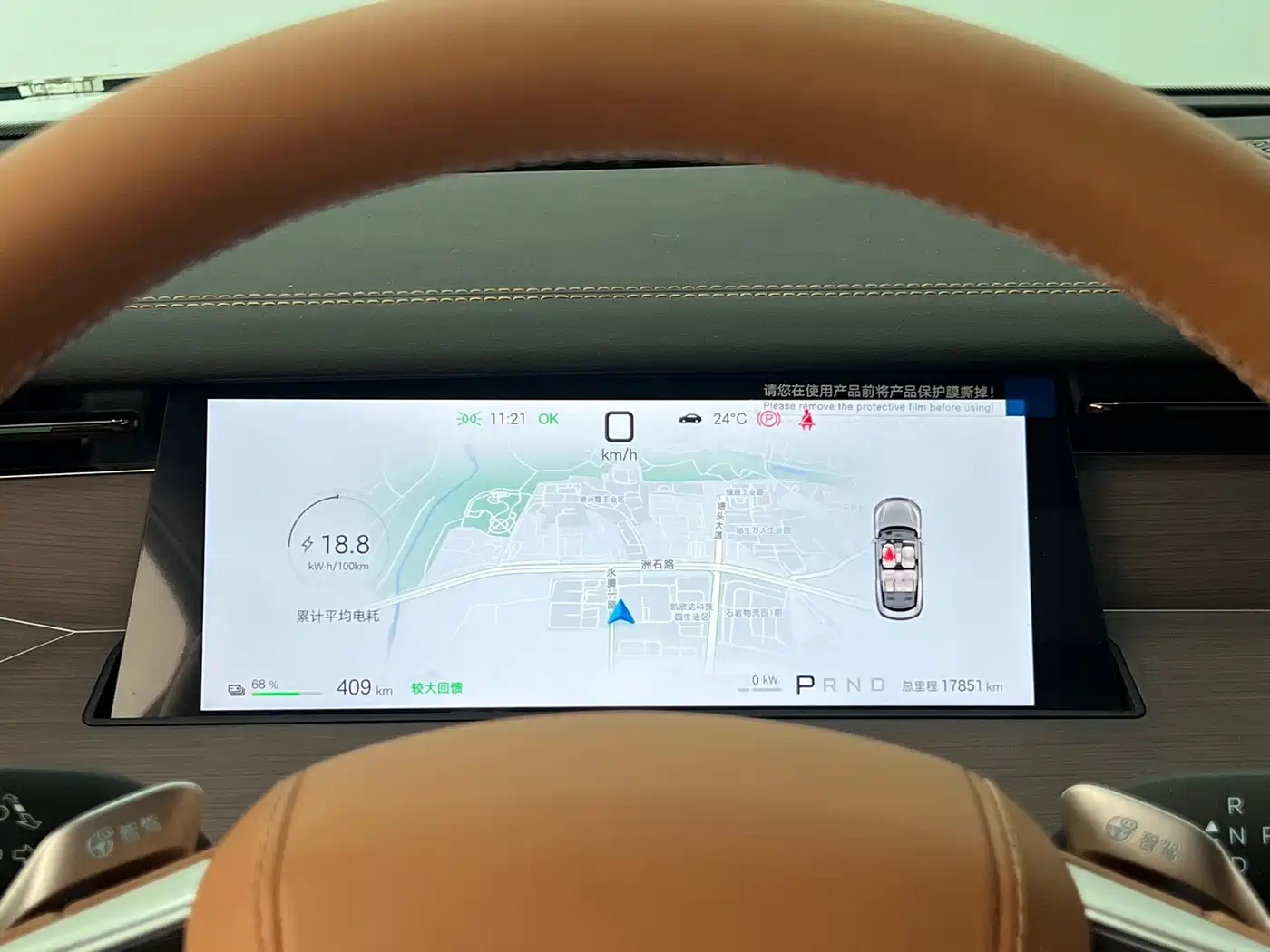 BYD Han L 2025 EV AWD LiDAR Flagship фото 18