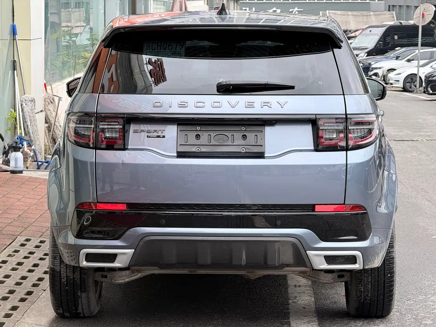 LAND ROVER DISCOVER SPORTS