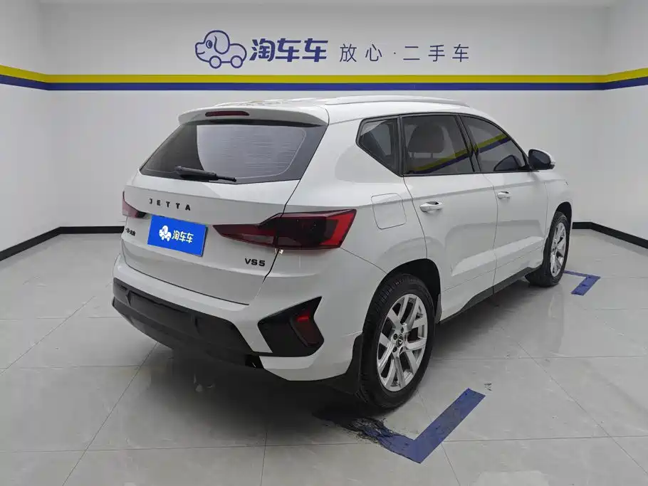 Jetta VS5 2025 2024 5th Anniversary Edition