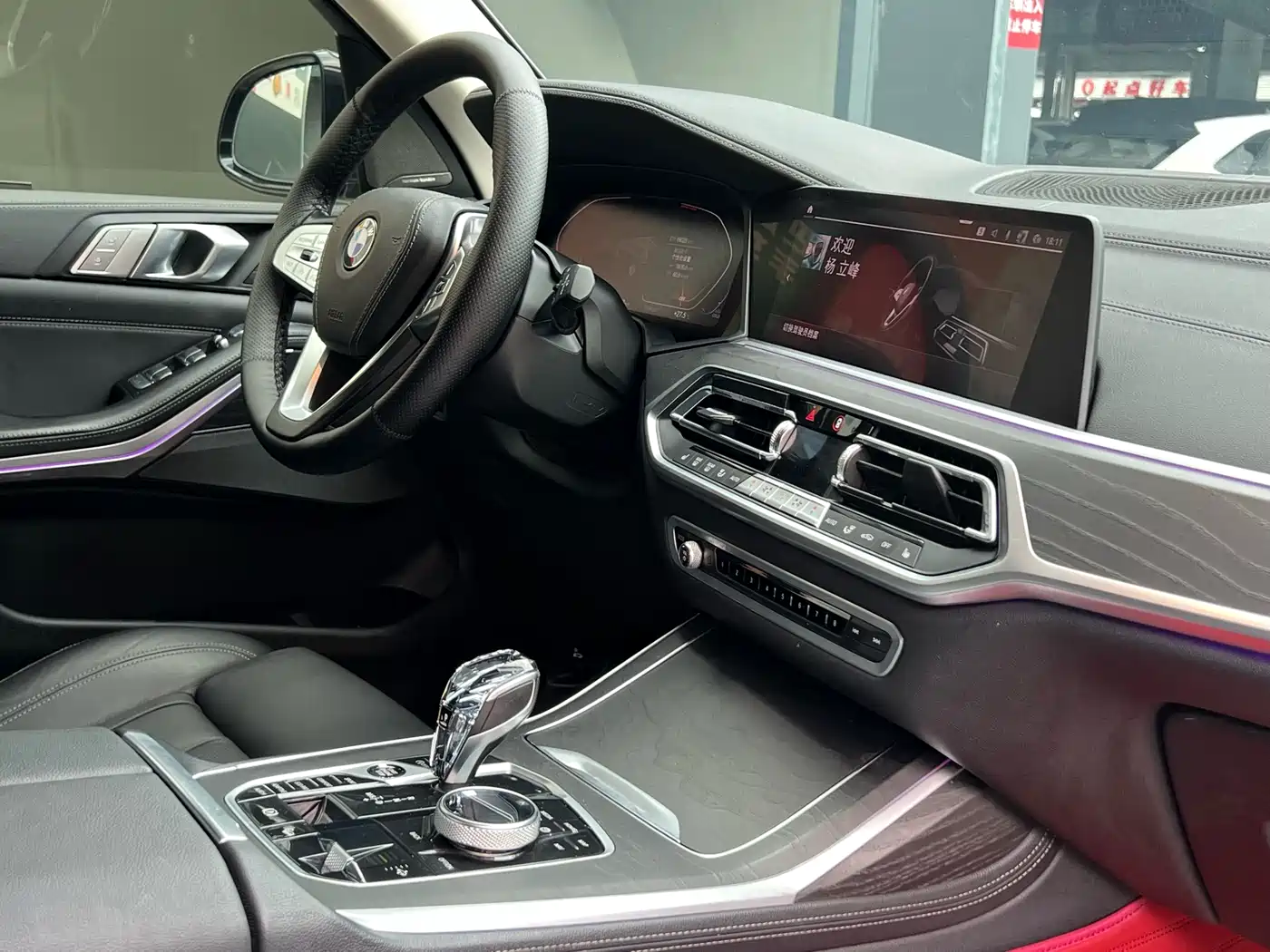 BMW X7 2020 xDrive40i Leading Luxury Package фото 7