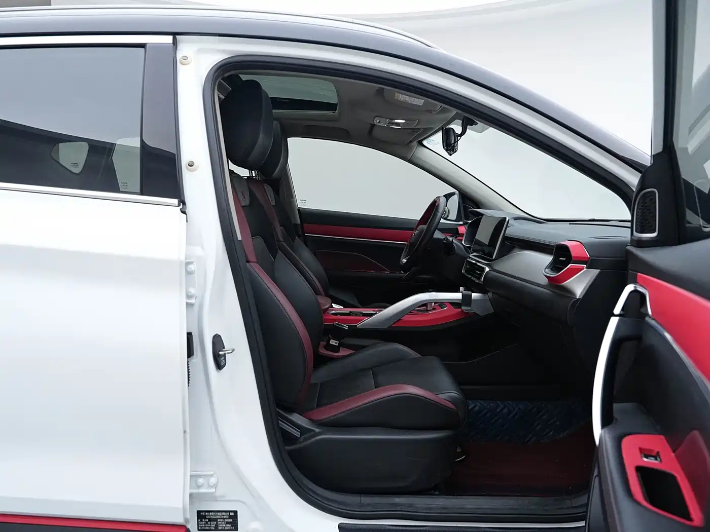 Geely Binyue, миниатюра 24