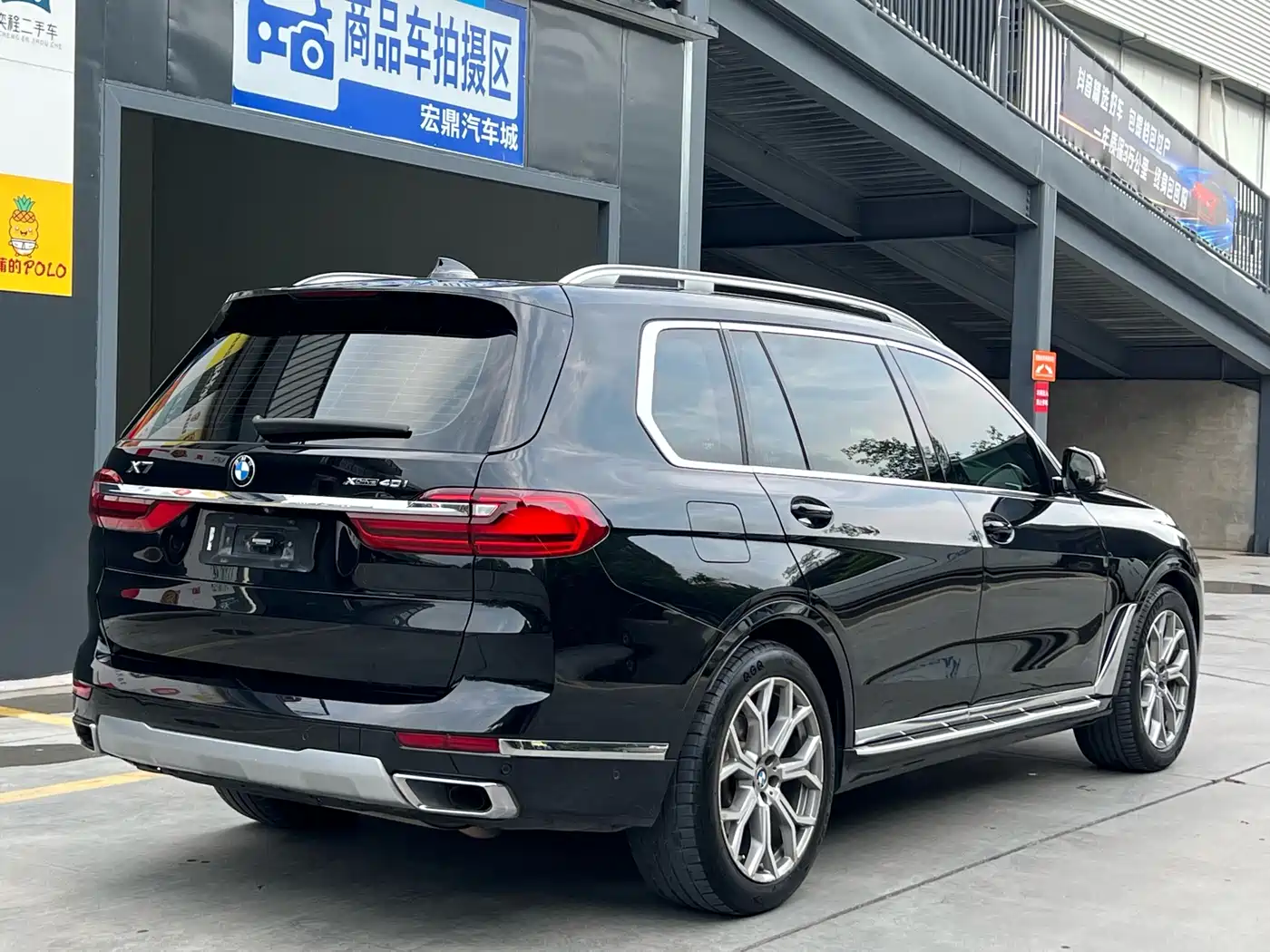 BMW X7 2020 xDrive40i Leading Luxury Package фото 13