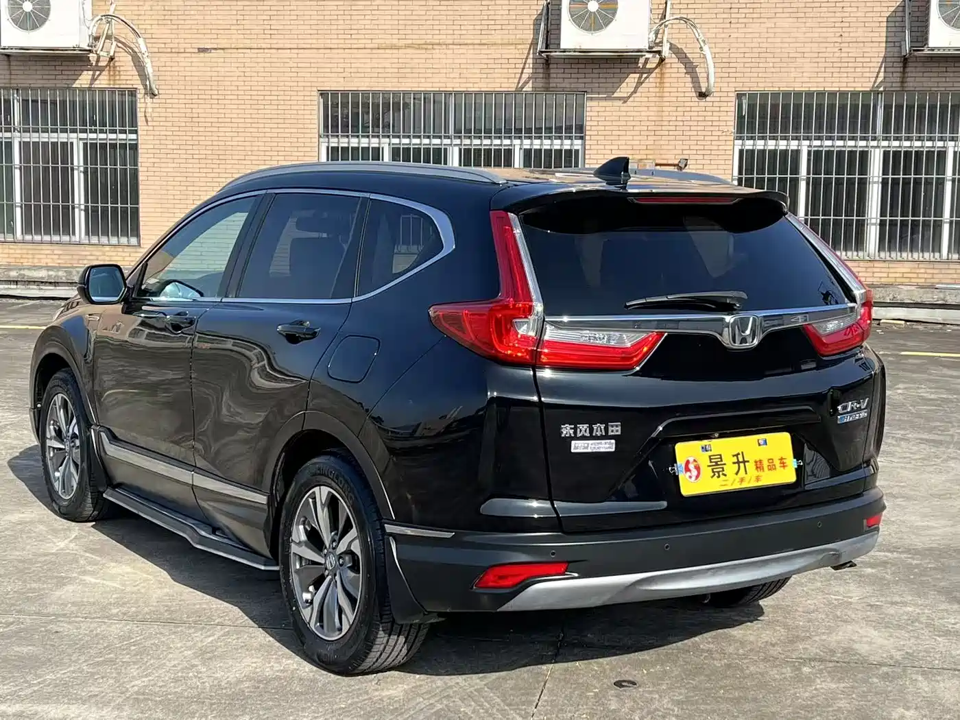 Фото 7 - Honda CR-V
