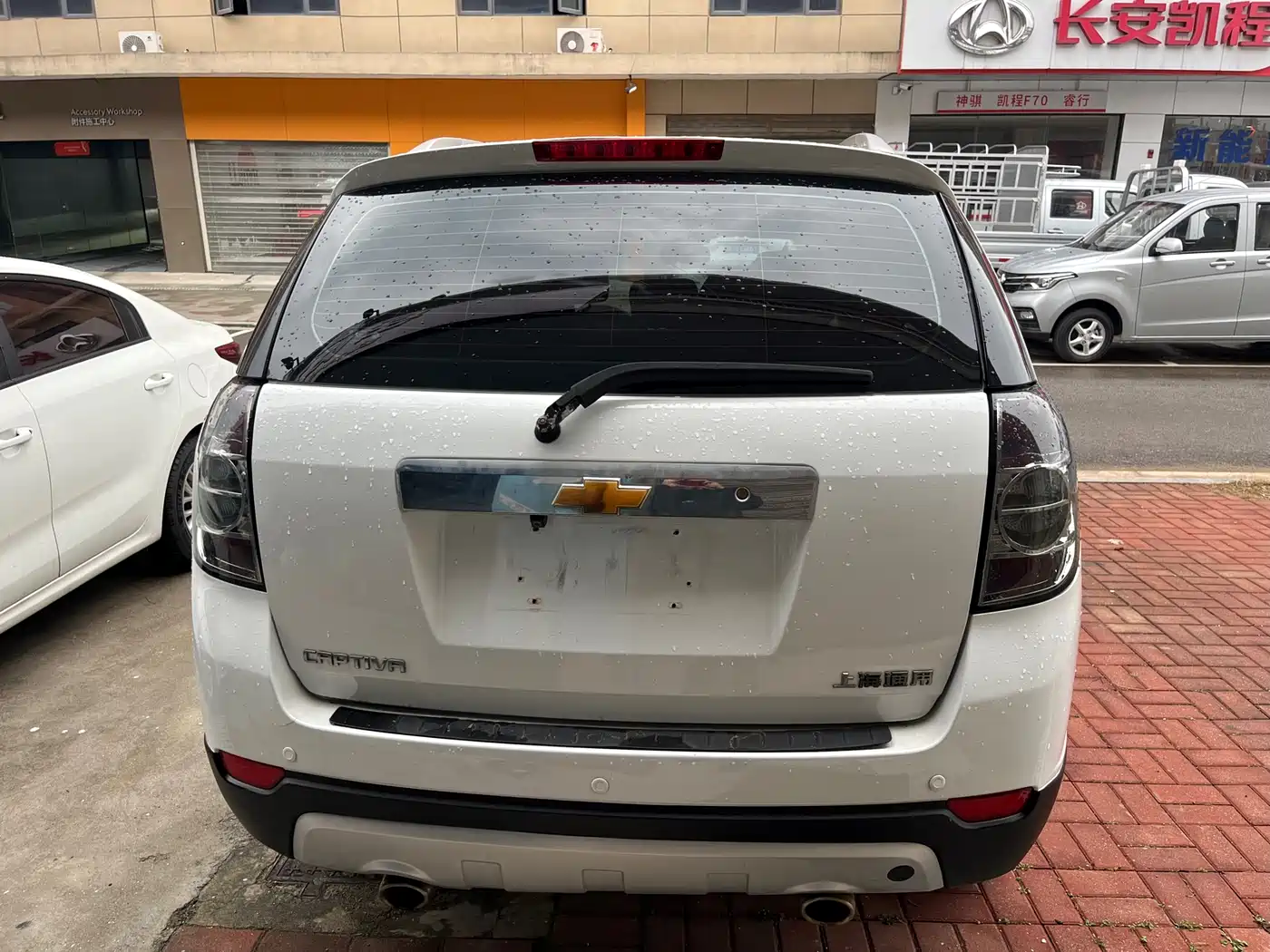 Chevrolet Captiva 2014 2.4L 2WD Urban 7-seater фото 16