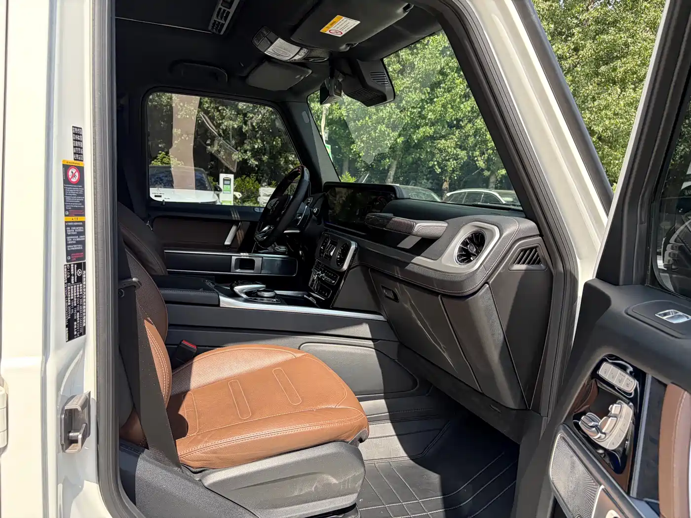 Mercedes-Benz G-Class 2020 G 350 фото 16