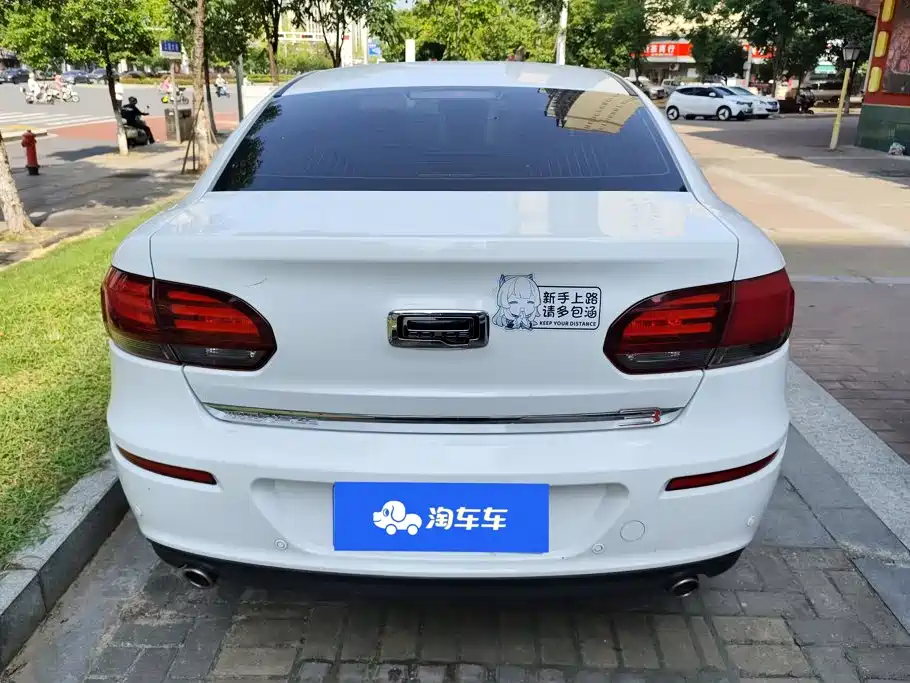 Qoros 3 2020 2021 Model 3S Sedan 1.5T CVT Leading
