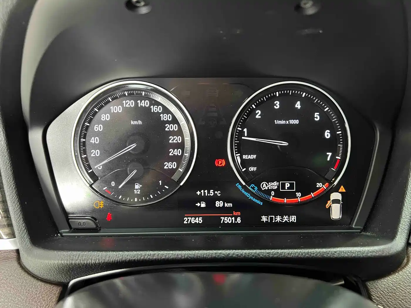 BMW X1 2022 Facelift xDrive25Li Premium Edition фото 11