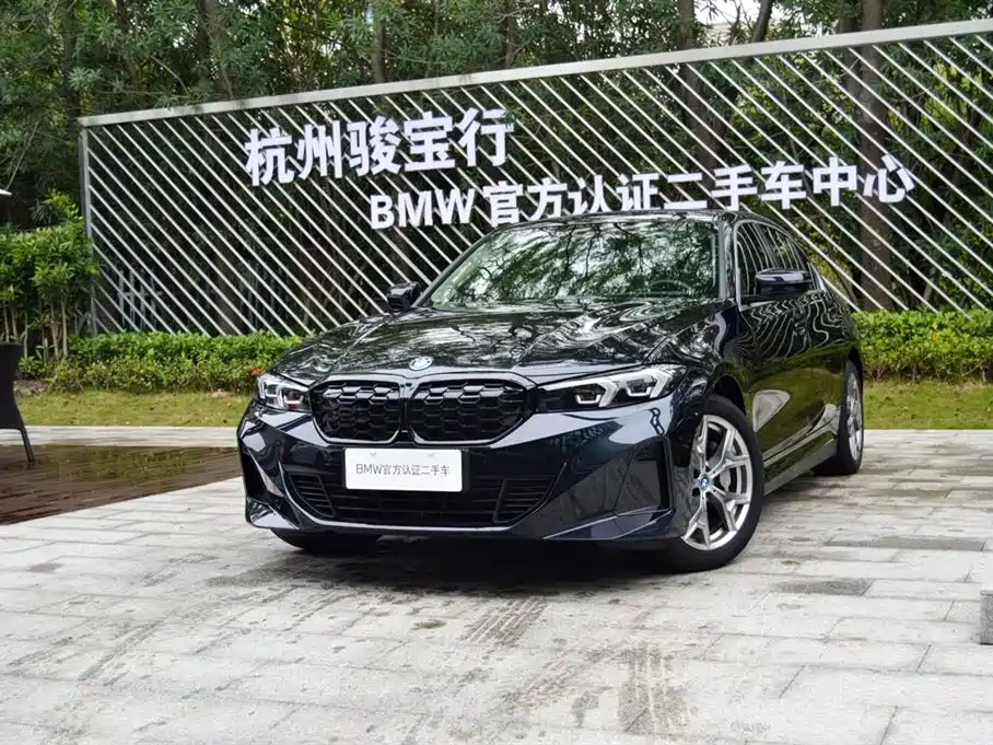 BMW BMW i3 2024 eDrive 35 L