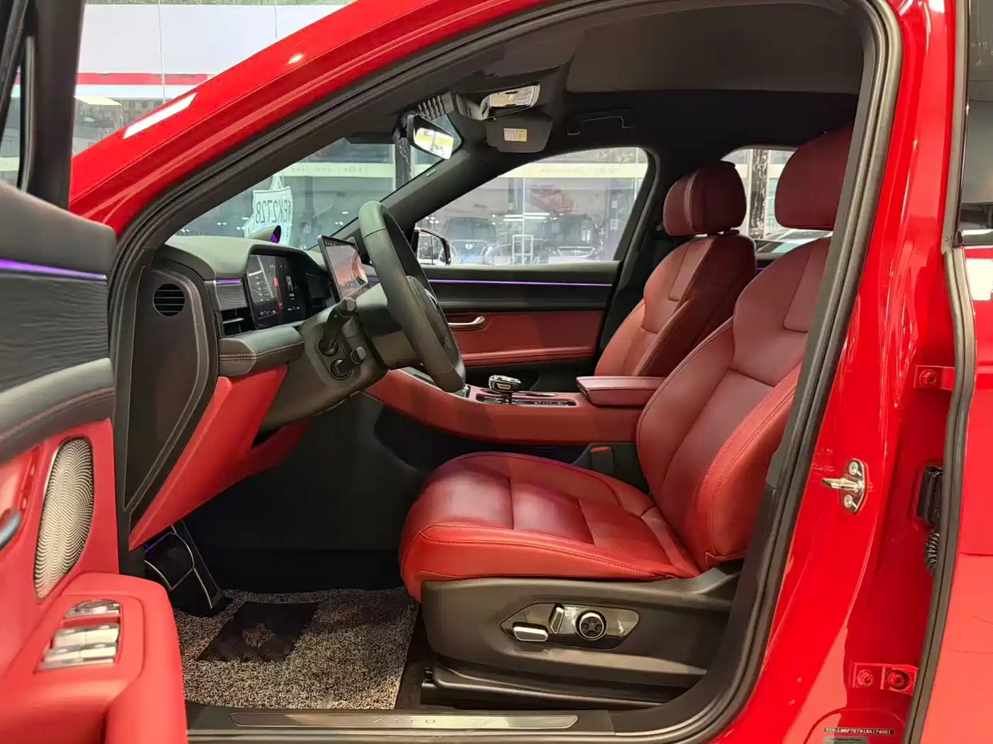 AITO Wenjie AITO M5 2024 Extended Range Max RS AWD Advanced Smart Driving Edition фото 6