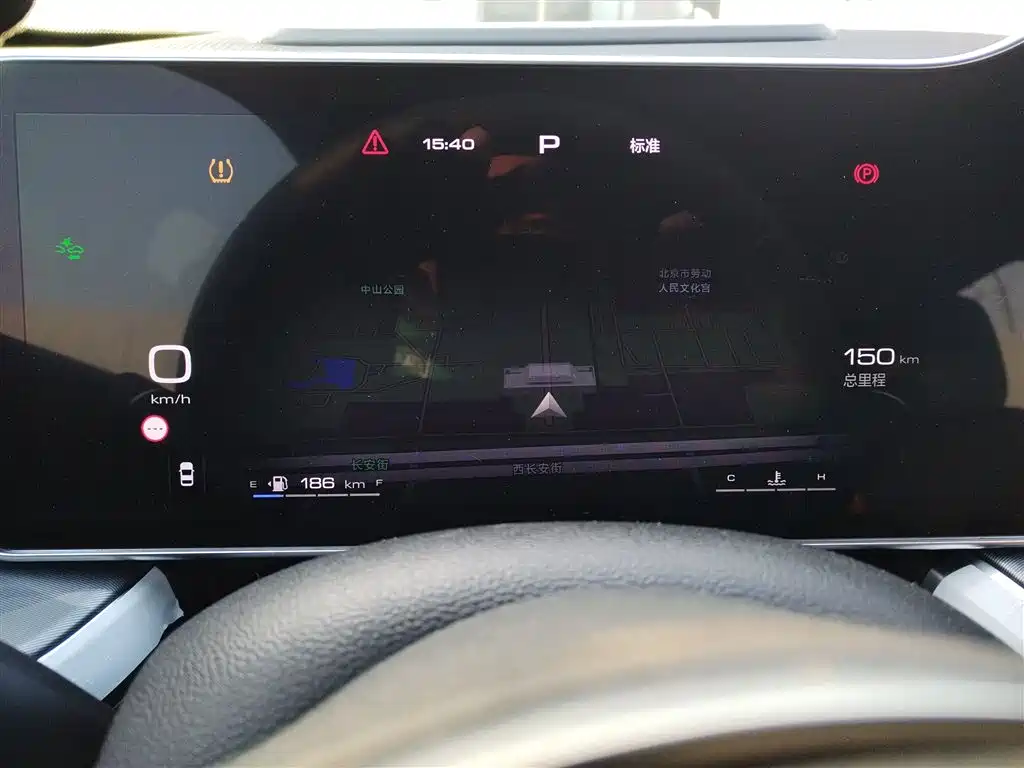 Haval Shenshou 2023 1.5T Smart Enjoy Edition фото 4