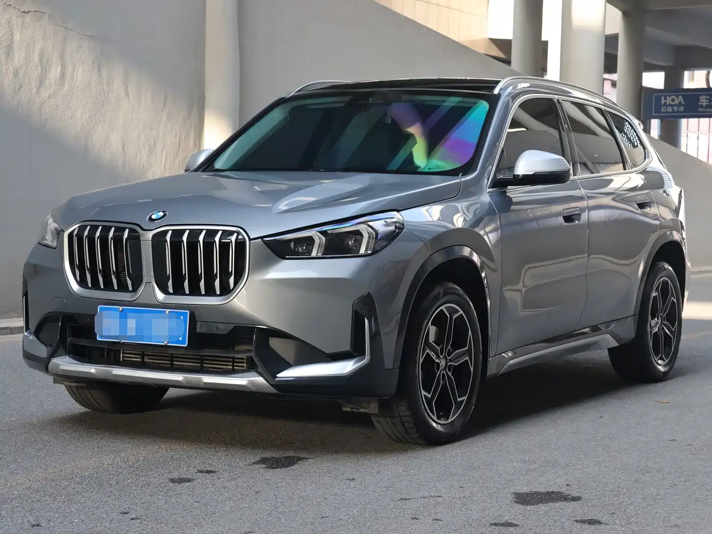 BMW X1 2023 sDrive20Li X Design Package