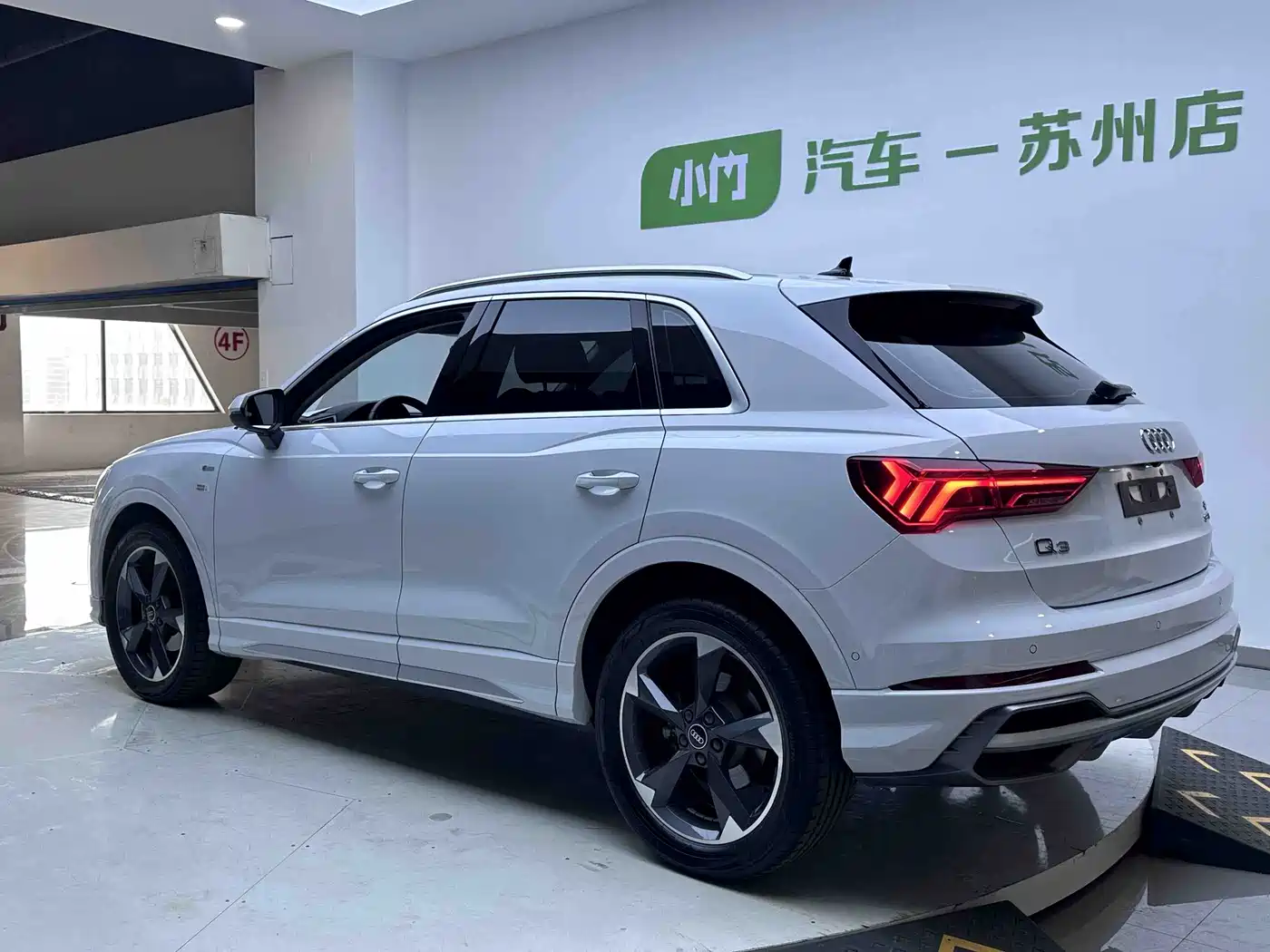 Audi Q3 2023 2022 35 TFSI Fashion Dynamic