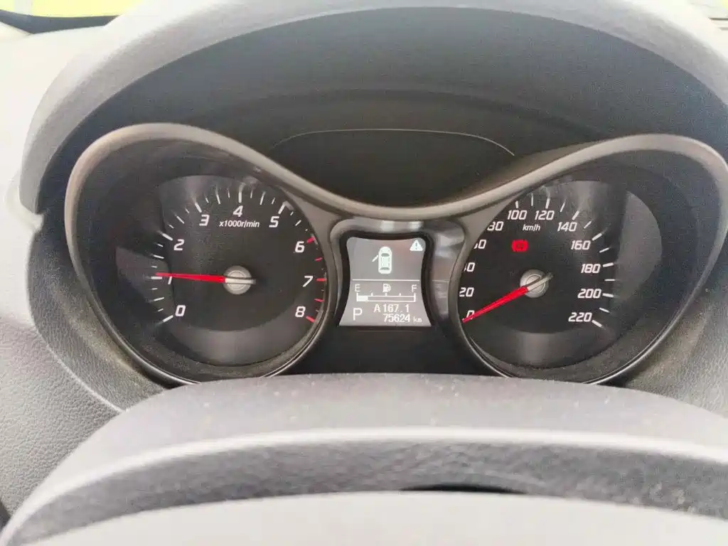 Haima S5 2015 2015 1.5T CVT Flagship Edition