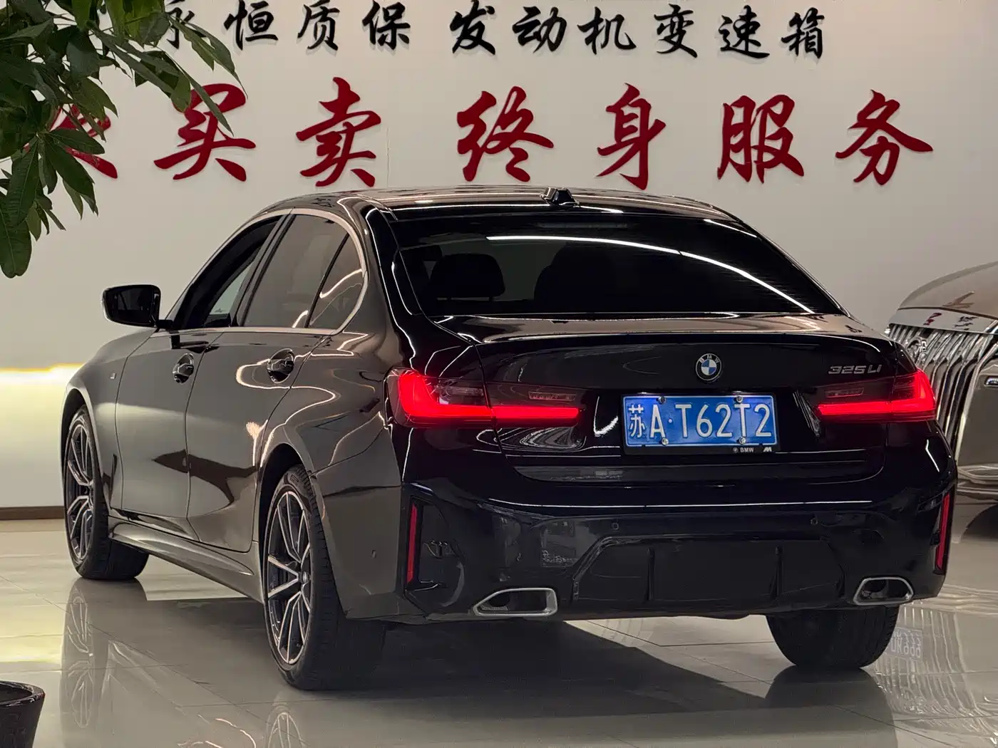 BMW 3 Series 2025 325Li M Sport Package фото 8