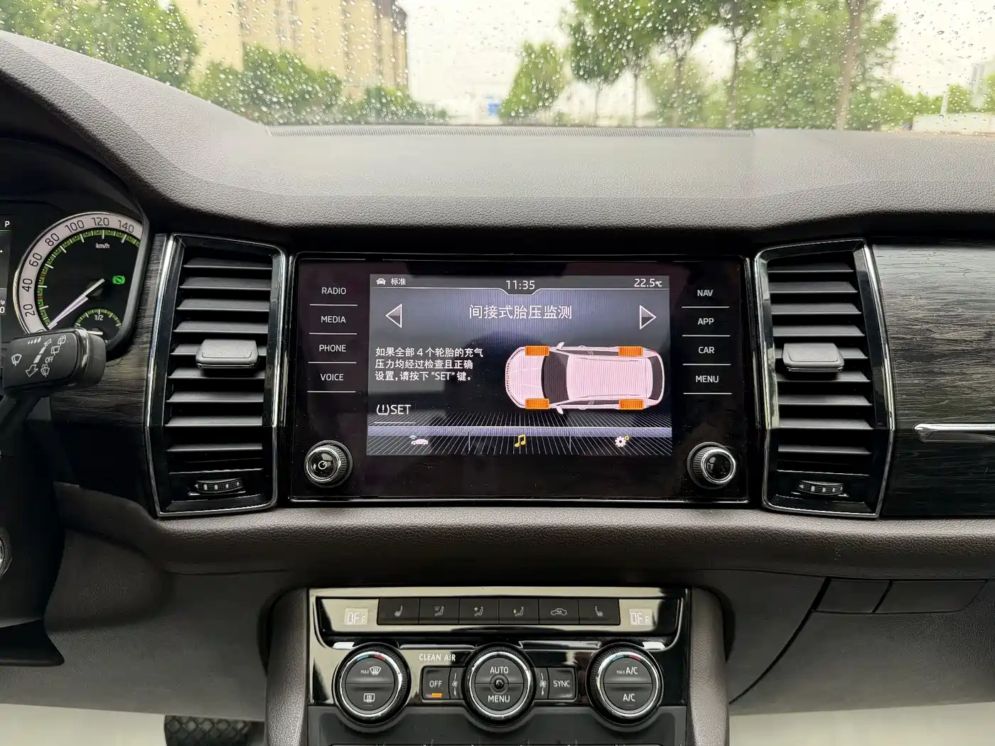 Škoda Kodiaq 2017 TSI330 7-seater 2WD Luxury Tech Edition фото 19