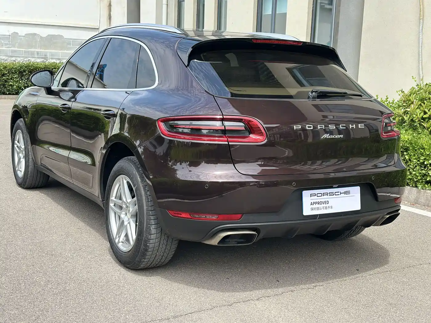 Porsche Macan 2016 Macan 2.0T фото 13