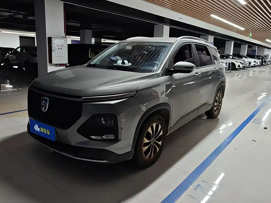 2021 Baojun 530