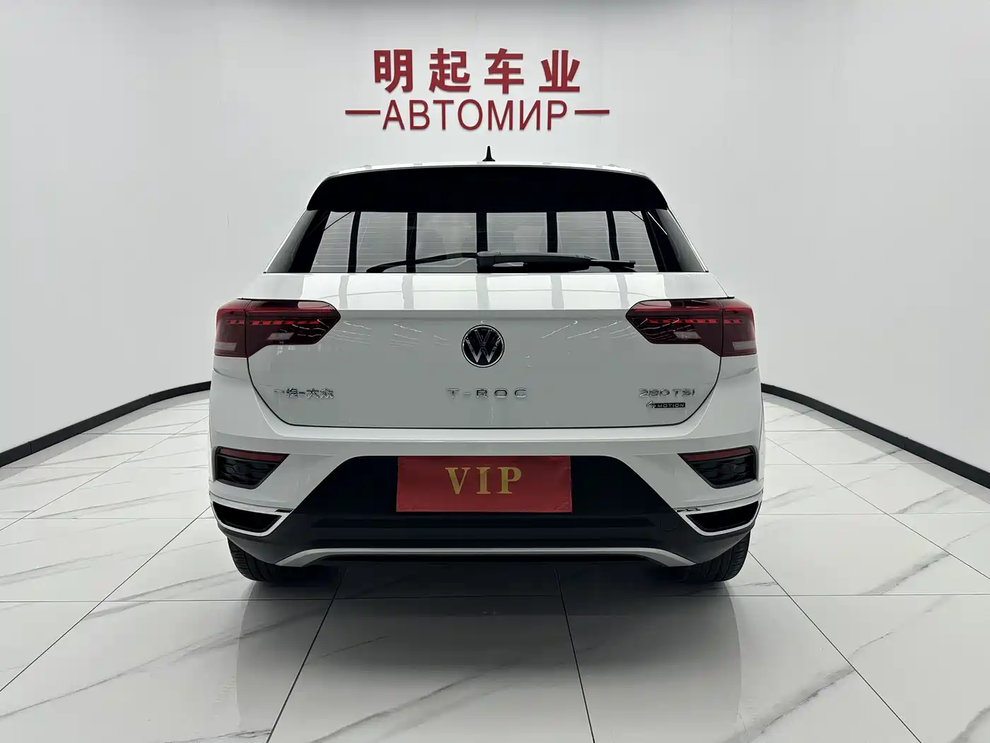 Volkswagen T-ROC 2021 280TSI DSG 4WD Luxury Connected фото 10