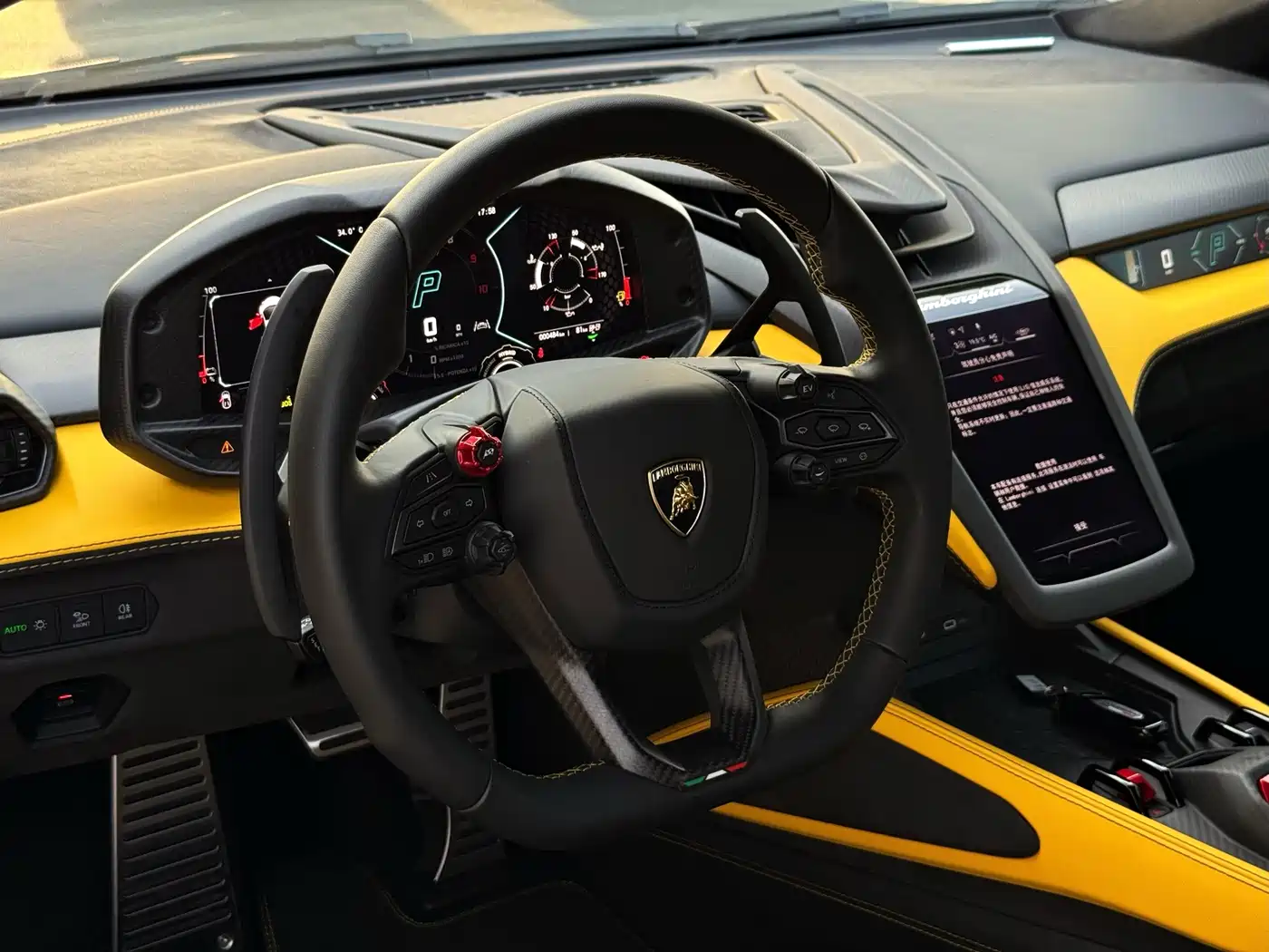 Lamborghini Revuelto 2026 2023 6.5L PHEV Standard