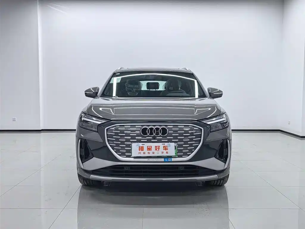 2026 Audi Q4 e-tron
