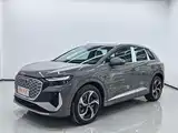 Фото 1 - Audi Q4 e-tron