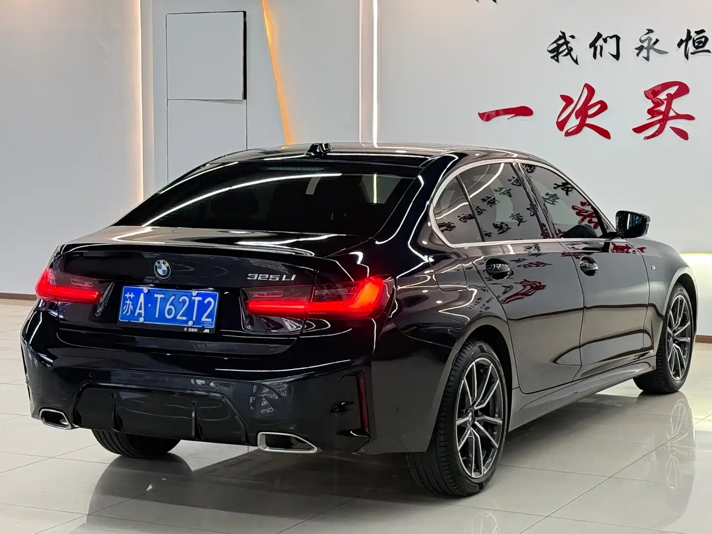 BMW 3 Series 2025 325Li M Sport Package фото 6