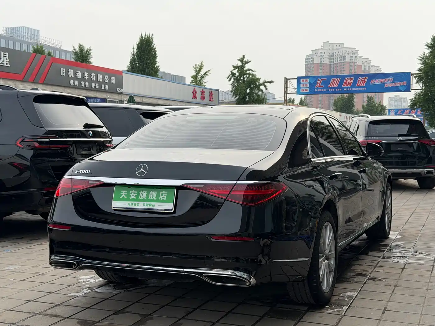 Mercedes-Benz S-Class 2024 Facelift S 400 L Business Edition фото 12