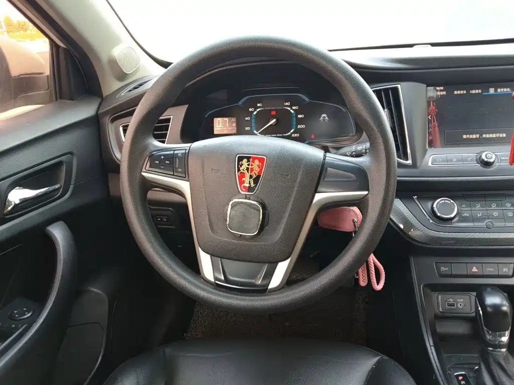 Roewe 360 2016 2015 20T TST Exclusive Edition